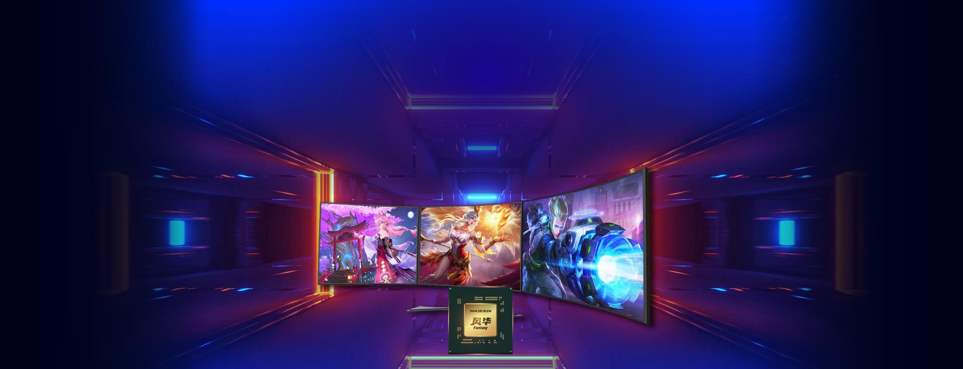 gpu banner