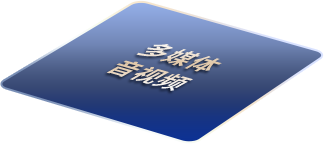 ip
